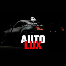 Логотип AutoLUX